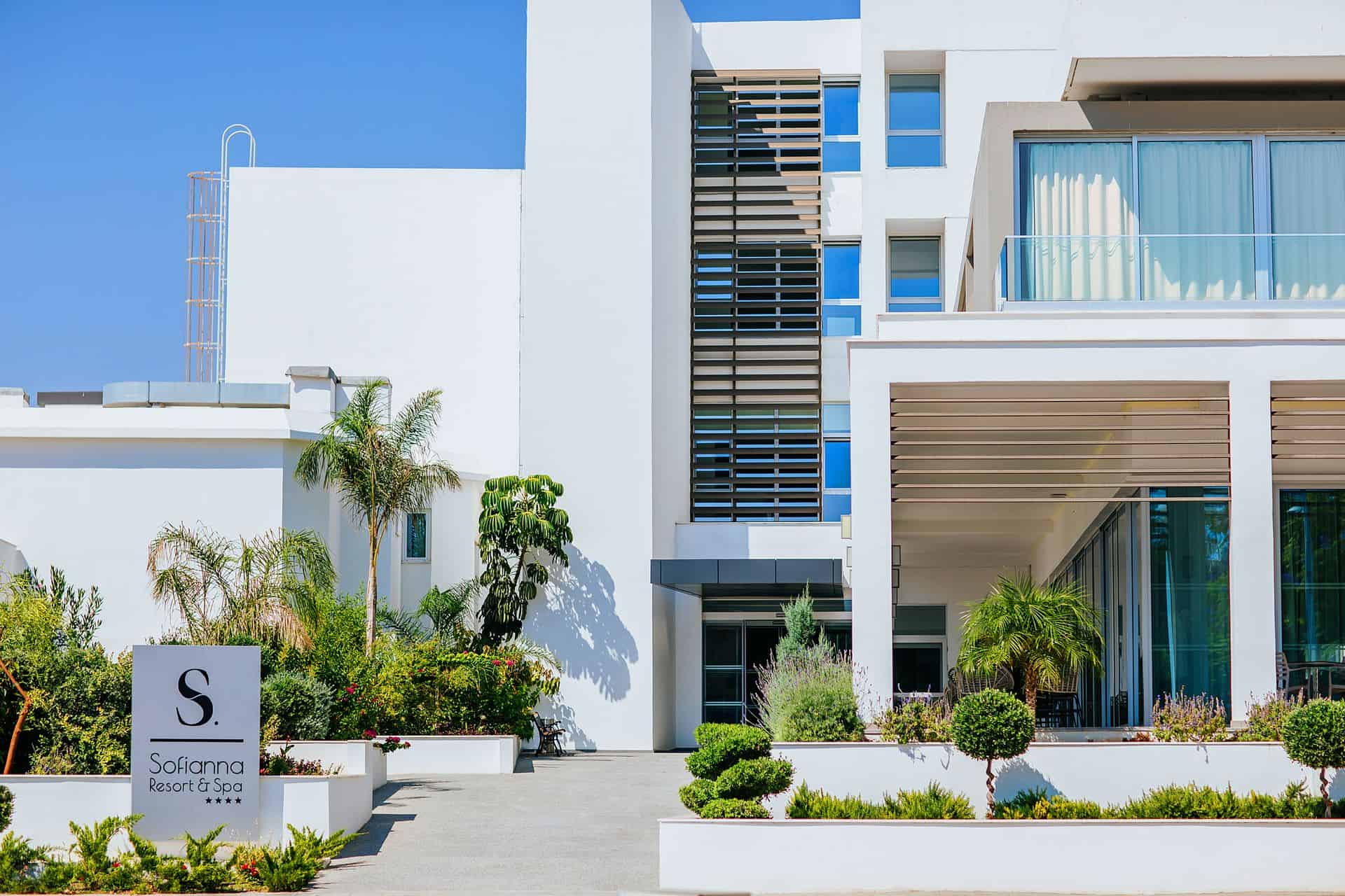 Sofiana Resort & Spa-Ulaz u hotel.jpg