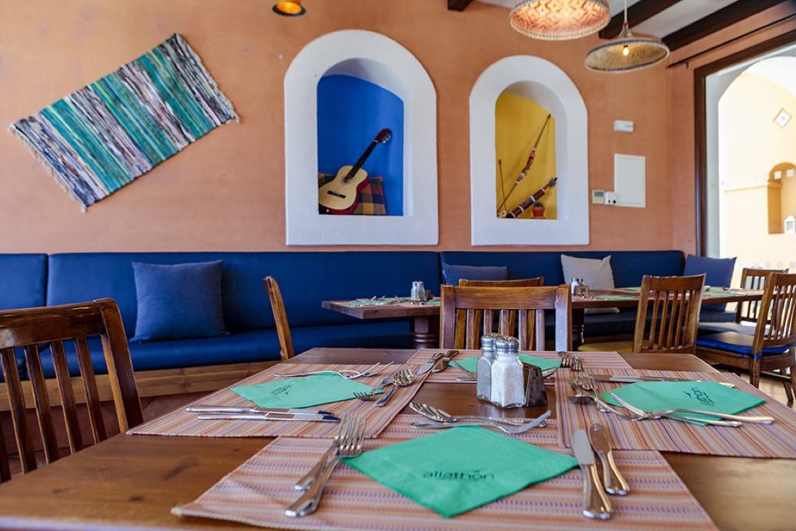 Aliathon Aegean Paphos Hotel-Mesksicki restoran.jpg