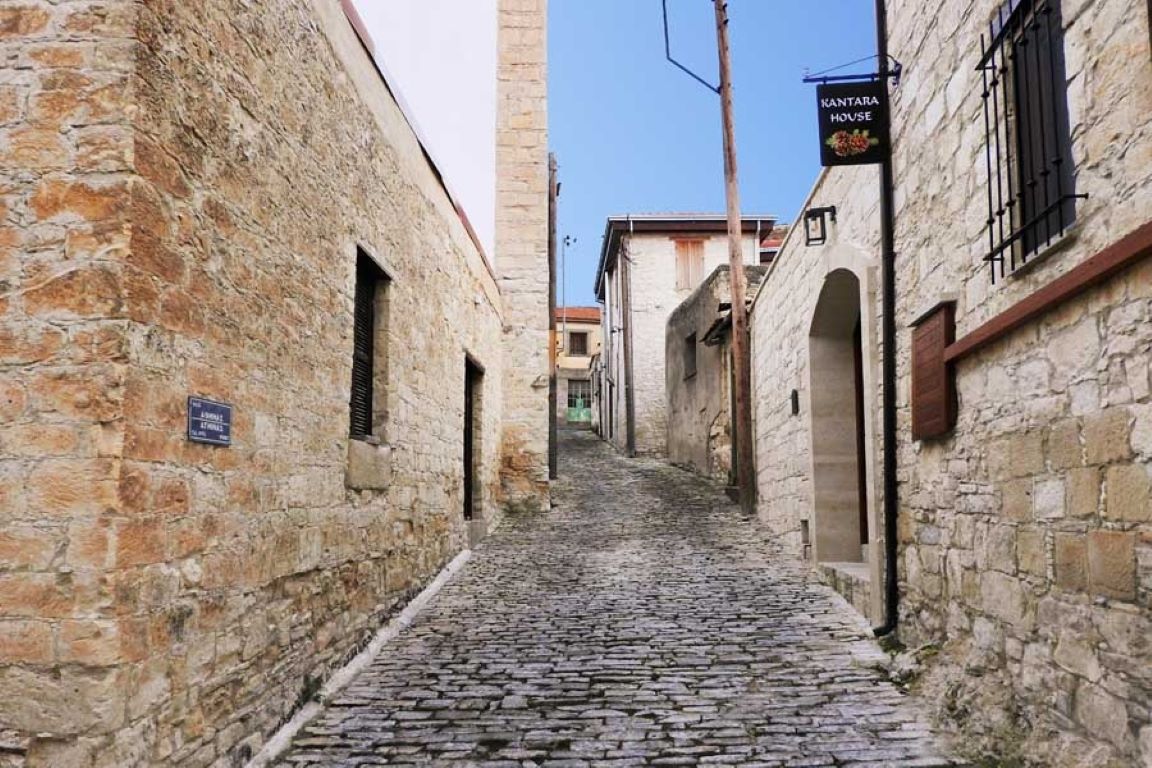 Kantara House-Okruzenje.jpg
