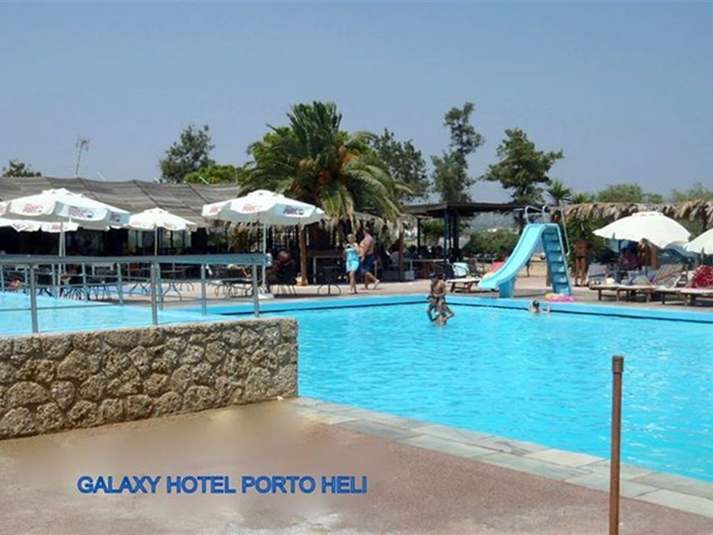 Hotel Galaxy Porto Heli pool 2.jpeg