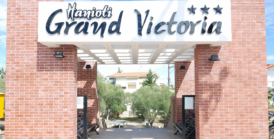 Hanioti Grand Victoria .jpg
