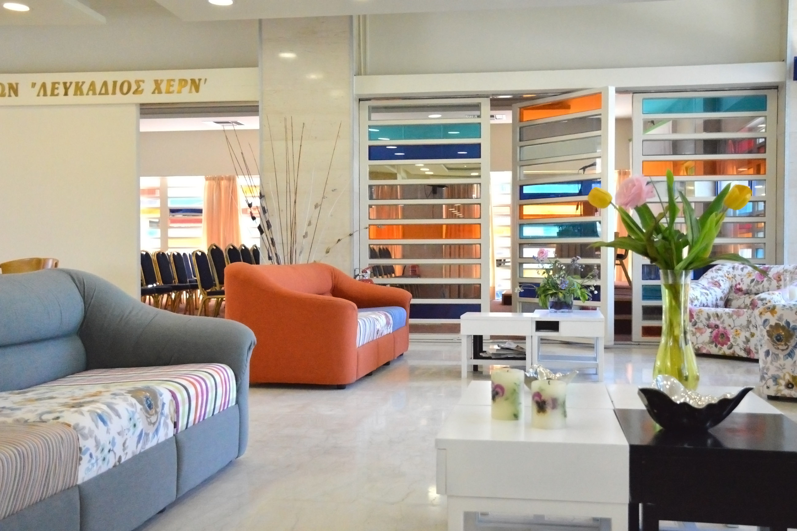 Hotel Ionion Star lobby.jpg