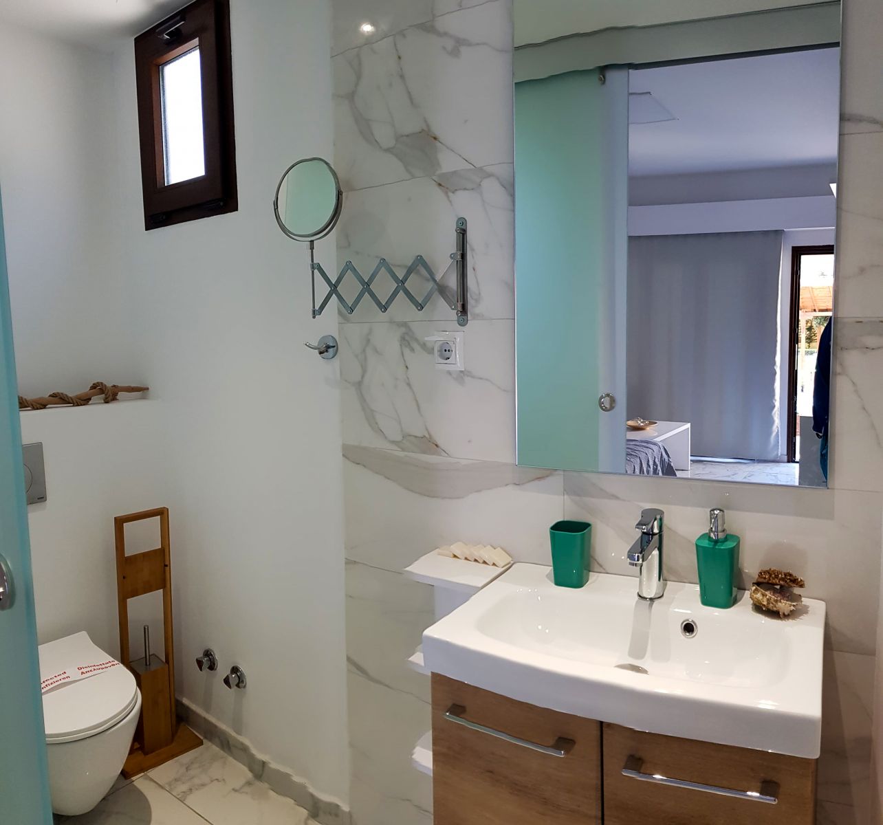 Beach hotel Kapahi kupatilo.jpg