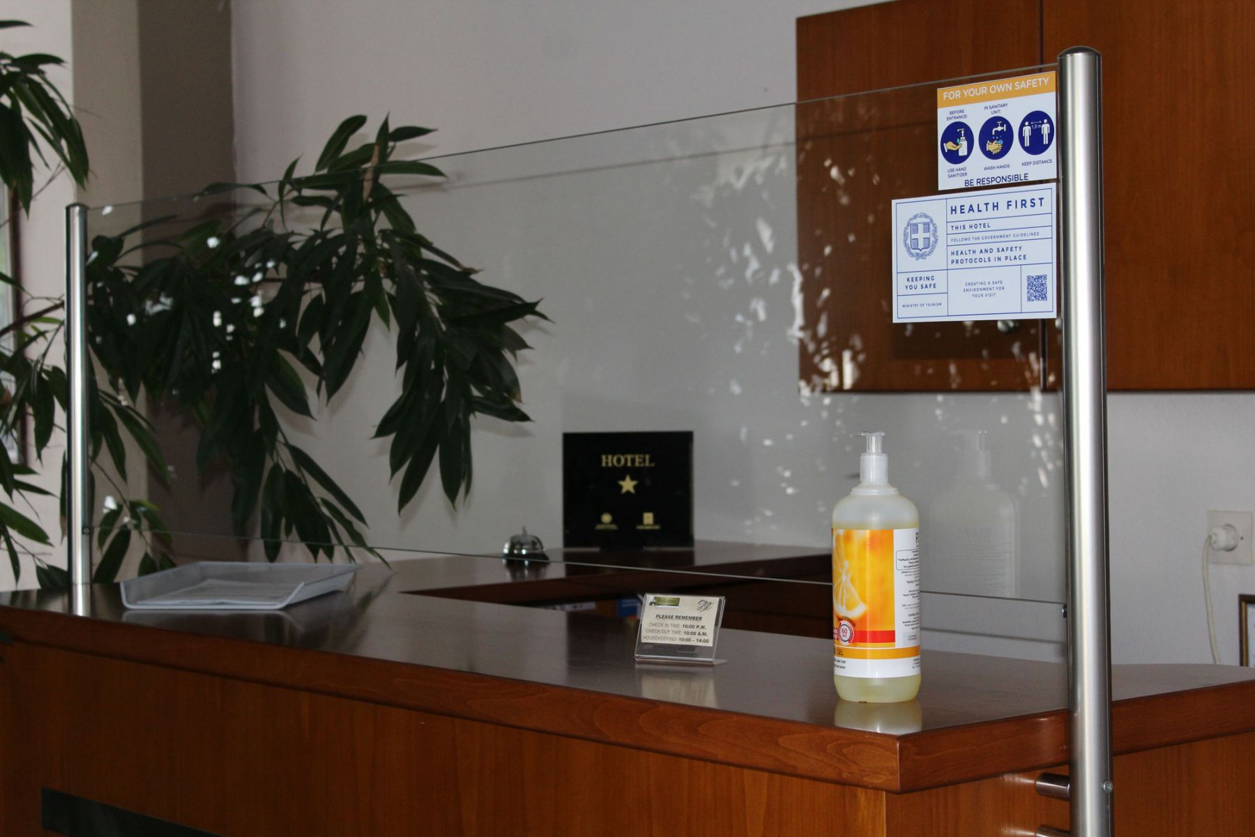 Atira Apart Hotel-Recepcija.jpg