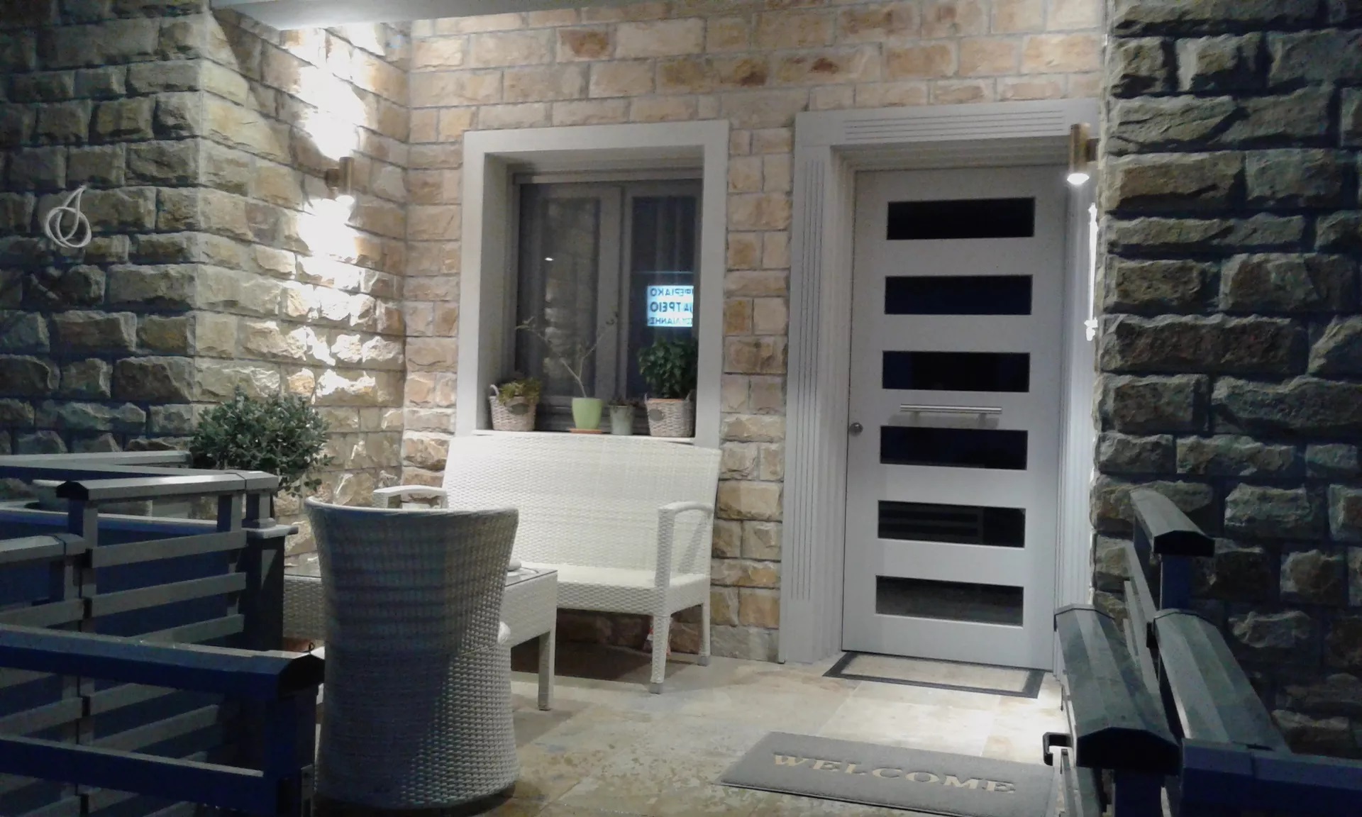 Nissos Ammouliani Hotel-Ulaz u hotel.jpg