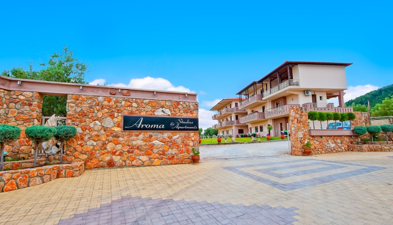 Aroma Studios & Apartments-Ulaz u hotel.jpg