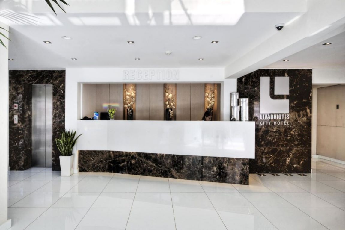 ivadhiotis City Hotel-Recepcija.jpg