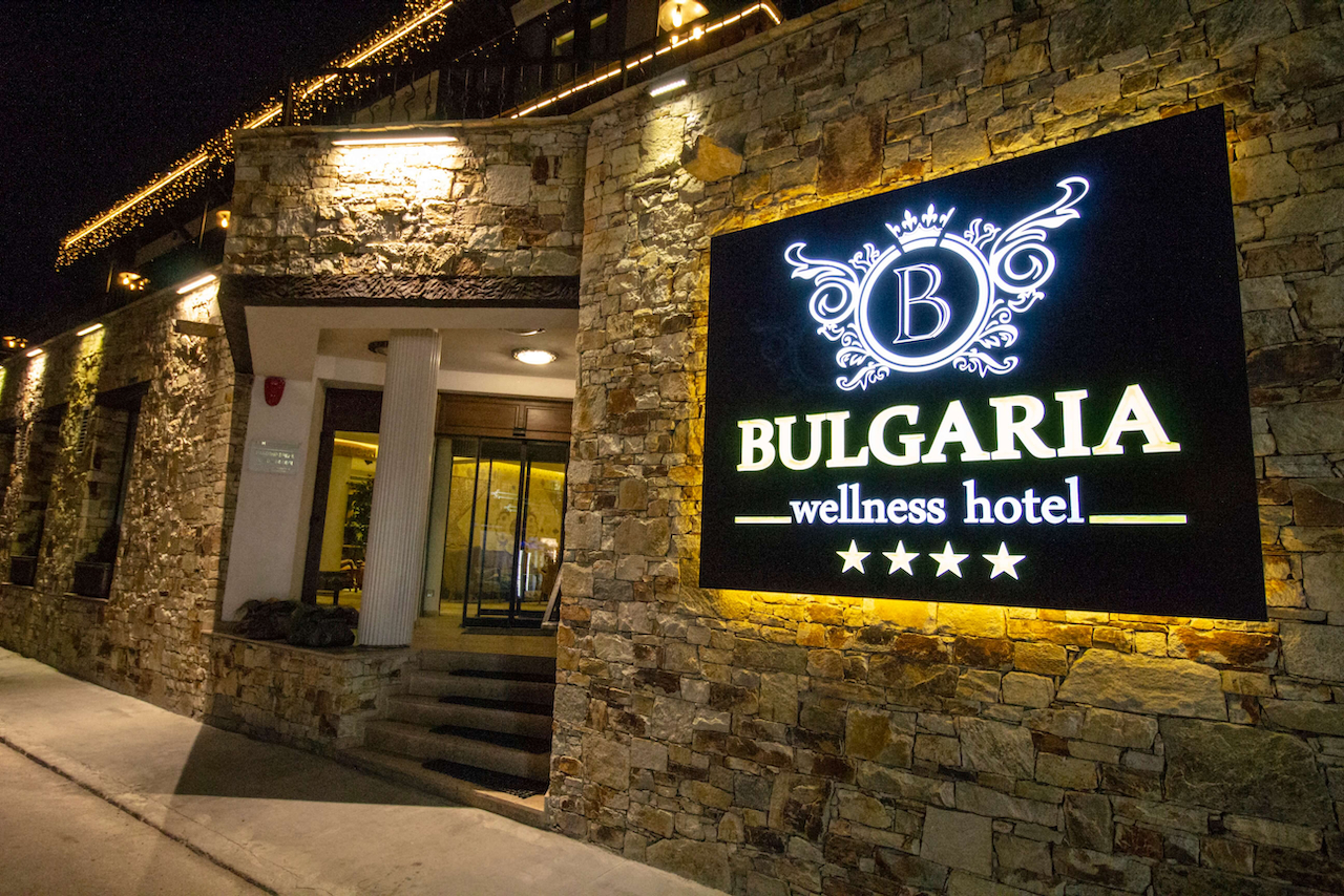 Wellness Hotel Bulgaria-Ulaz u hotel.jpeg
