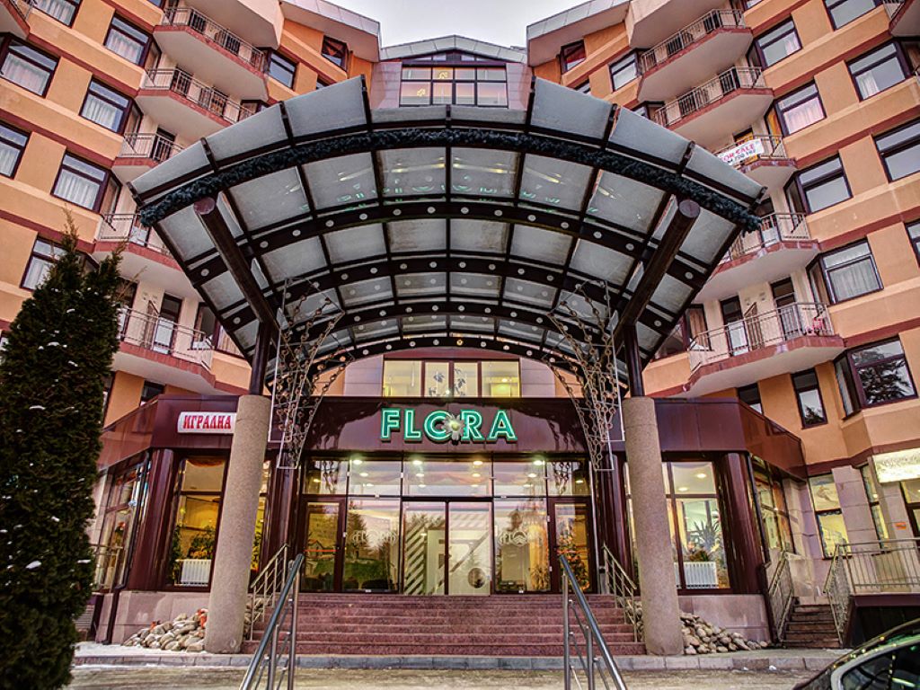Flora Complex-Ulaz u kompleks.jpg