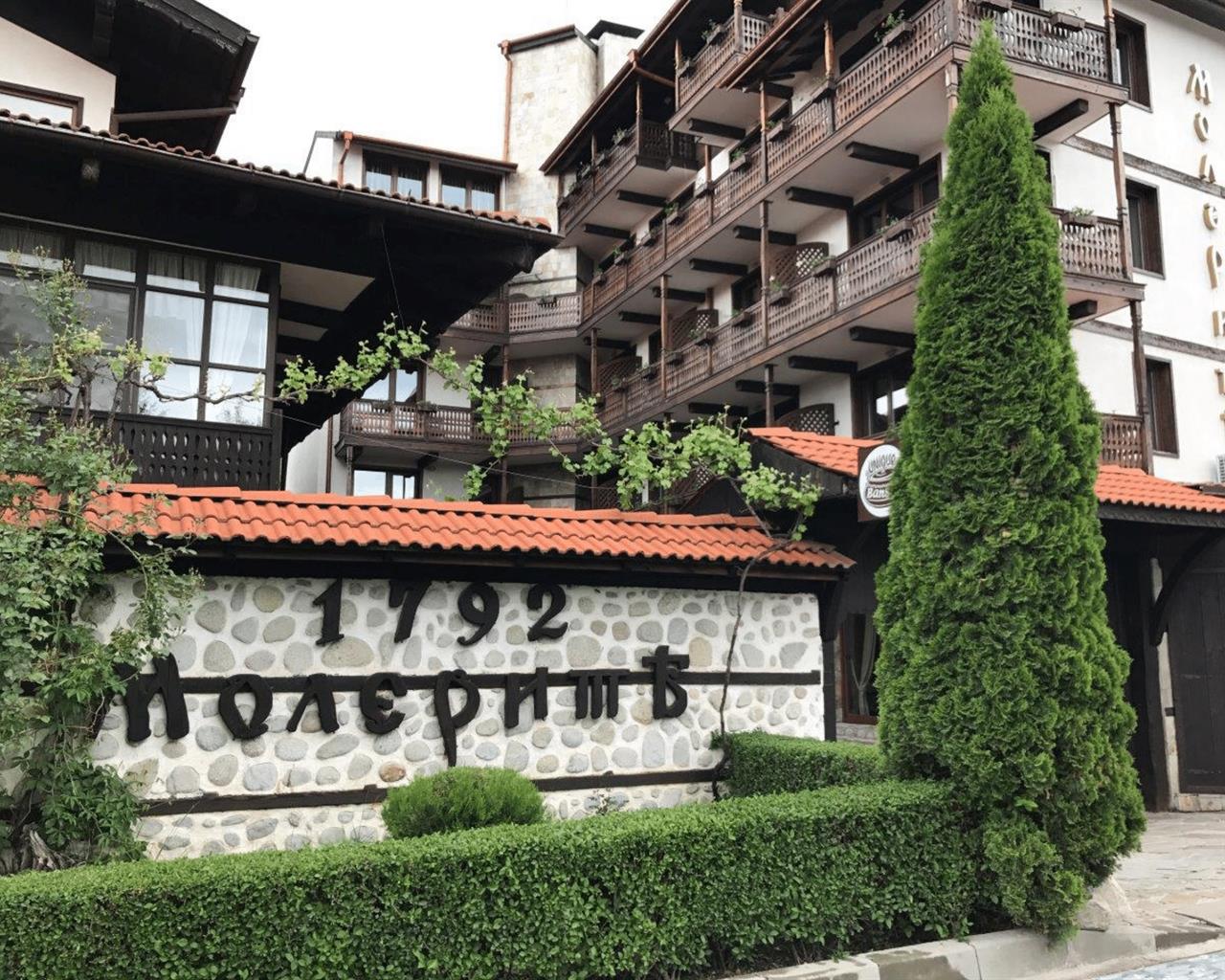 Molerite Hotel-Spoljasnji izgled.jpg