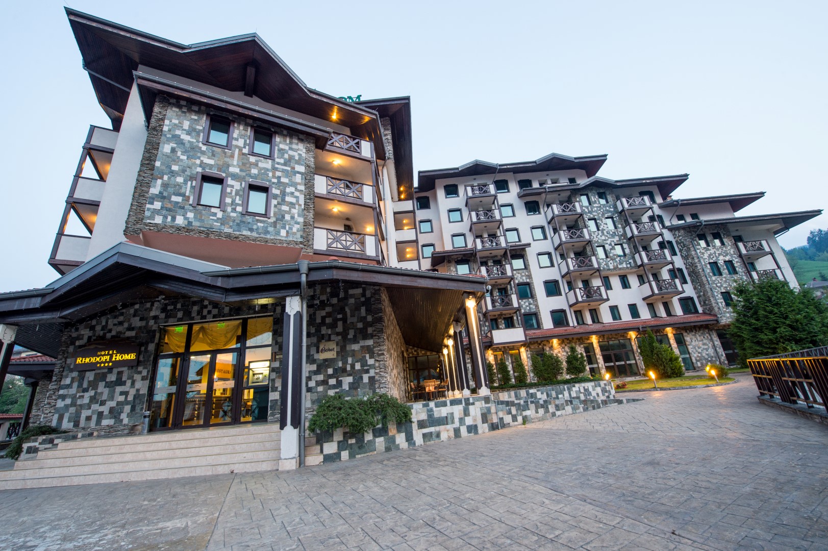 Rodopi Home-Ulaz u hotel.jpg