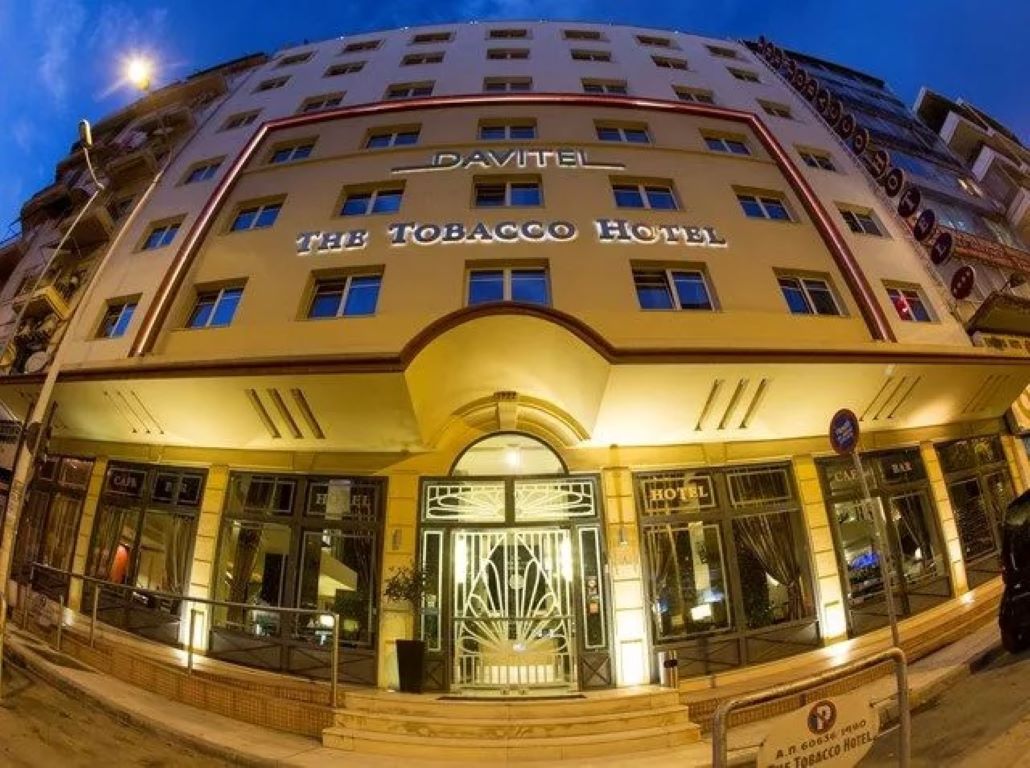 The Tobacco Hotel Thessaloniki-Spoljasnji izgled.jpg
