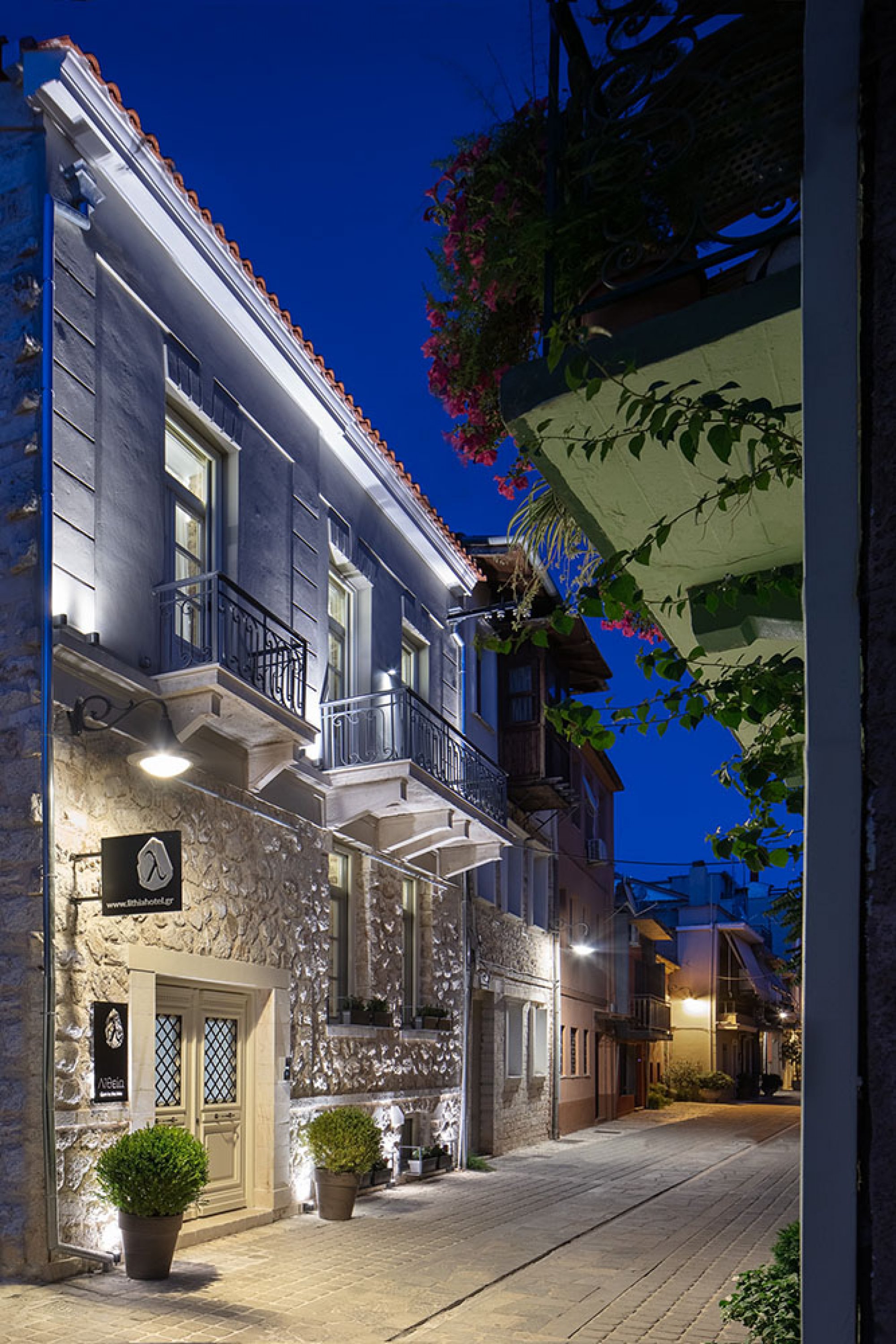 Lithia Hotel Ioannina-Spoljasnji izgled.jpg