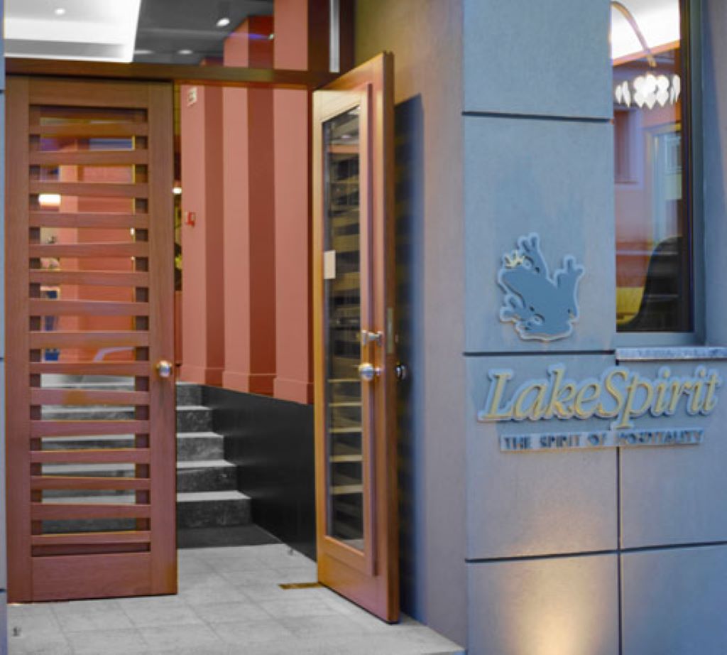 Lake Spirit Hotel Ioannina-Ulaz u hotel.jpg