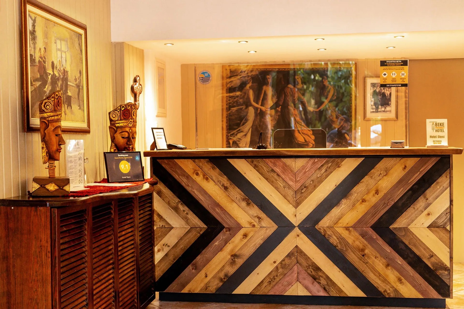 Steni Hotel Evia-Recepcija.jpg