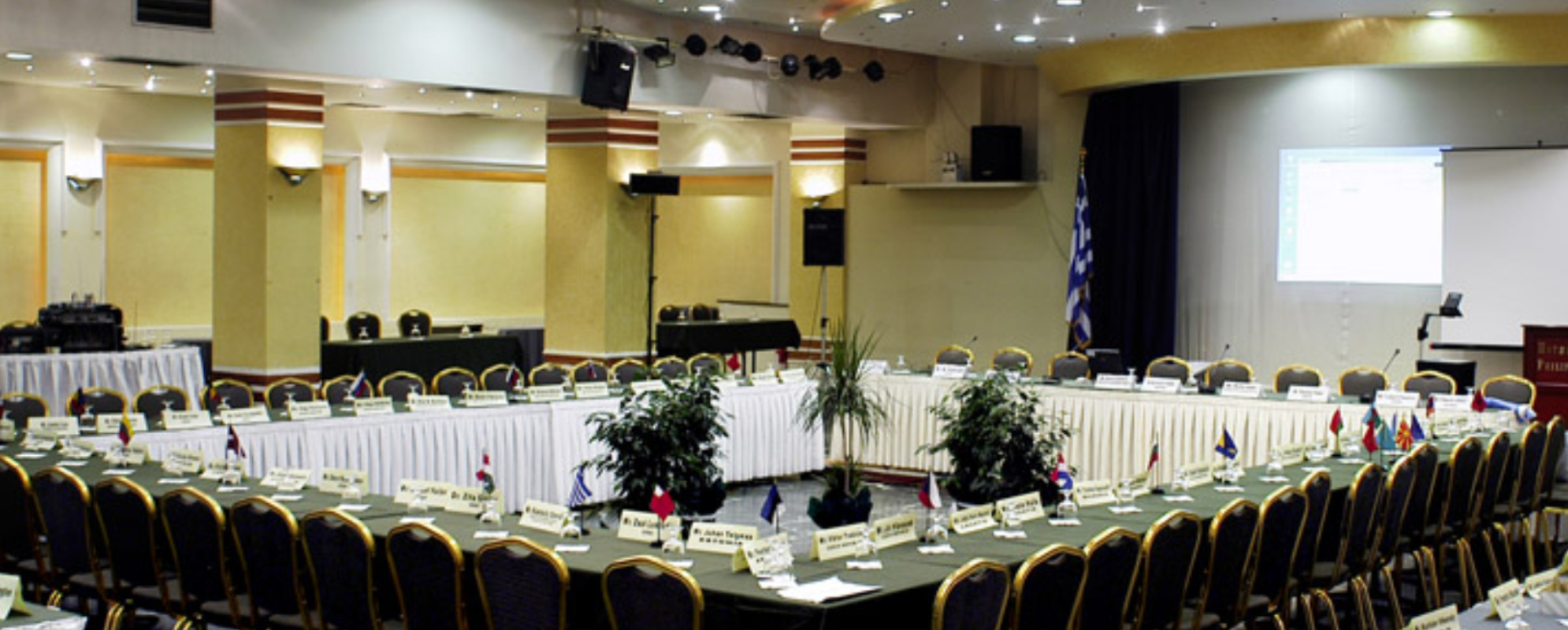 Hotel Phillippion Thessaloniki sala za konferenciju.jpg