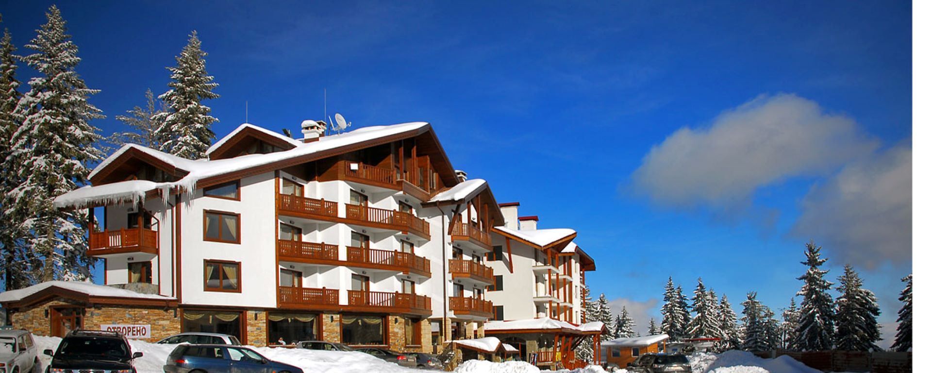 Hotel Iva and Elena-Kompleks hotela.jpg