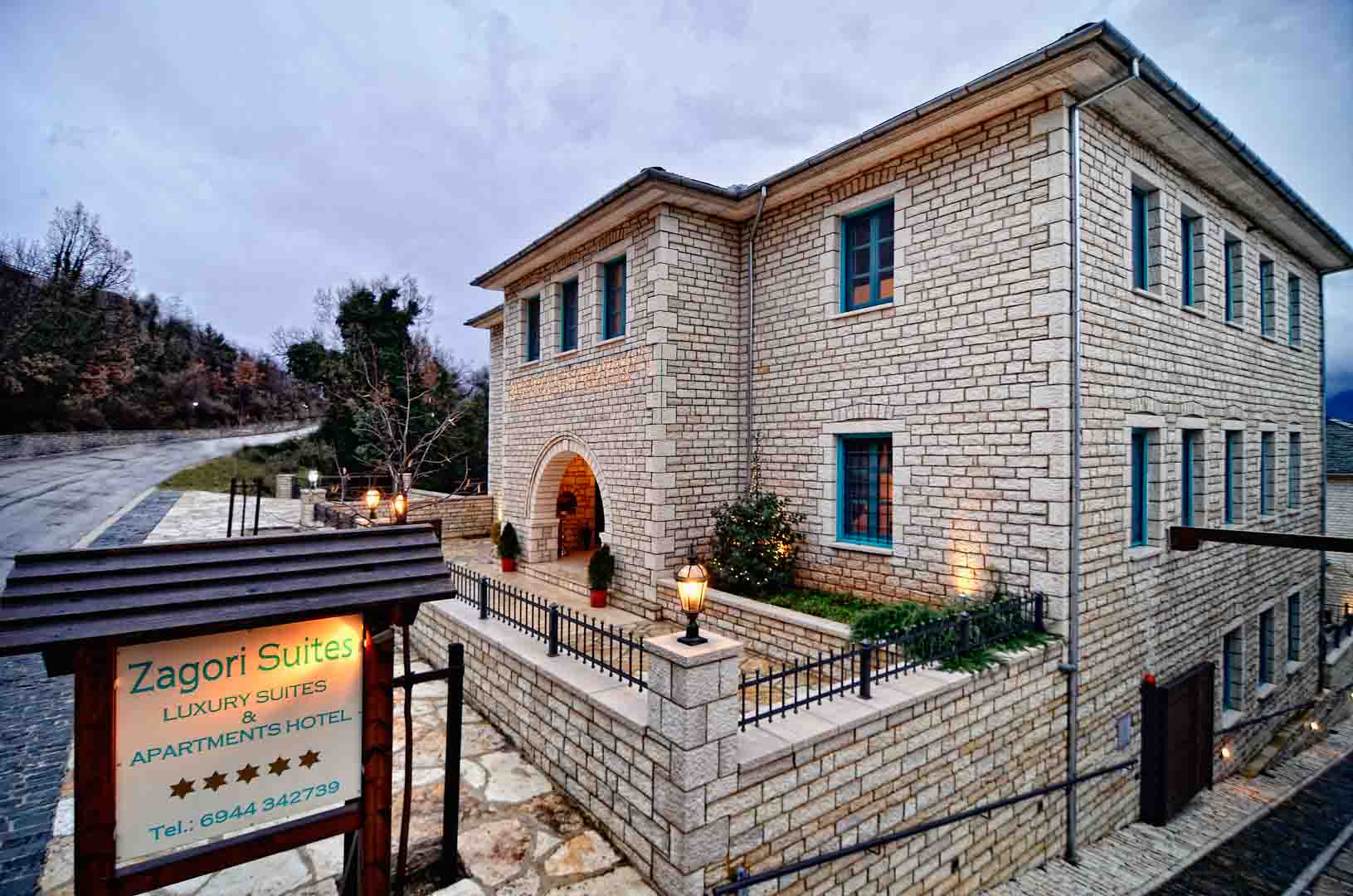 Zagori Suites spoljni izgled.jpg