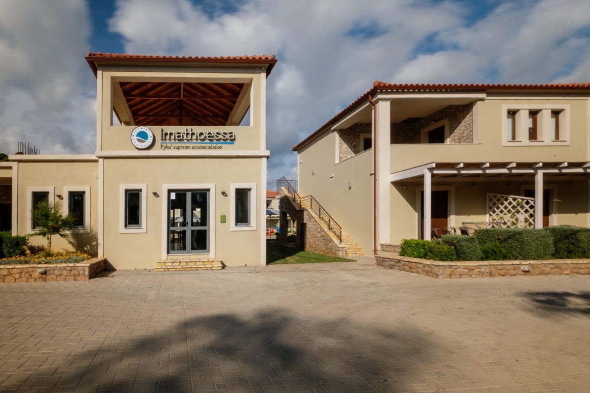 Hotel Imathoessa.jpg