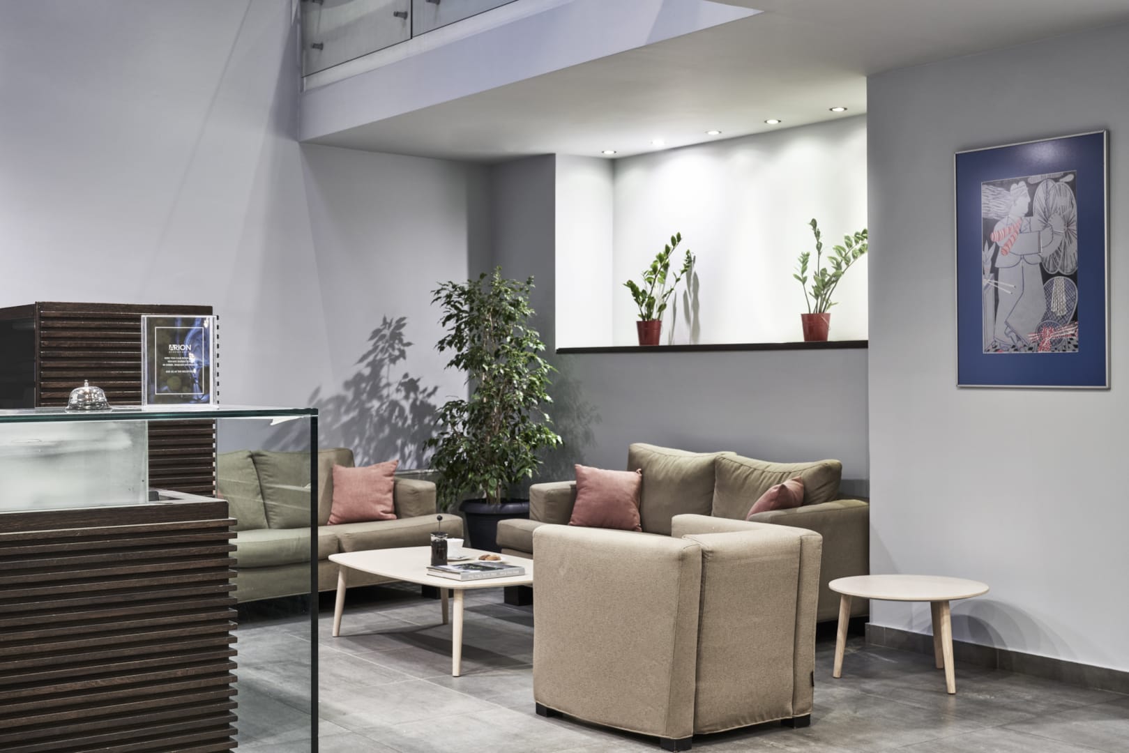 Arion hotel lobi.jpg