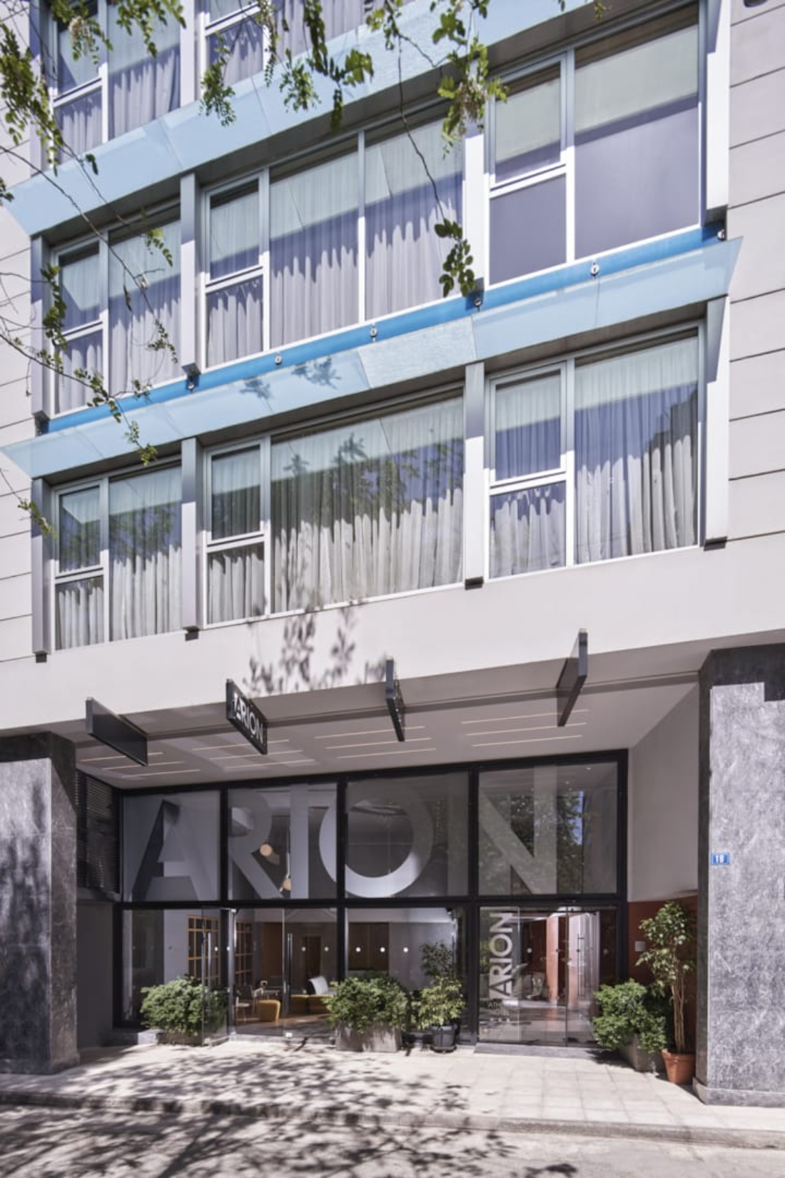 Arion hotel spoljni izgled.jpg