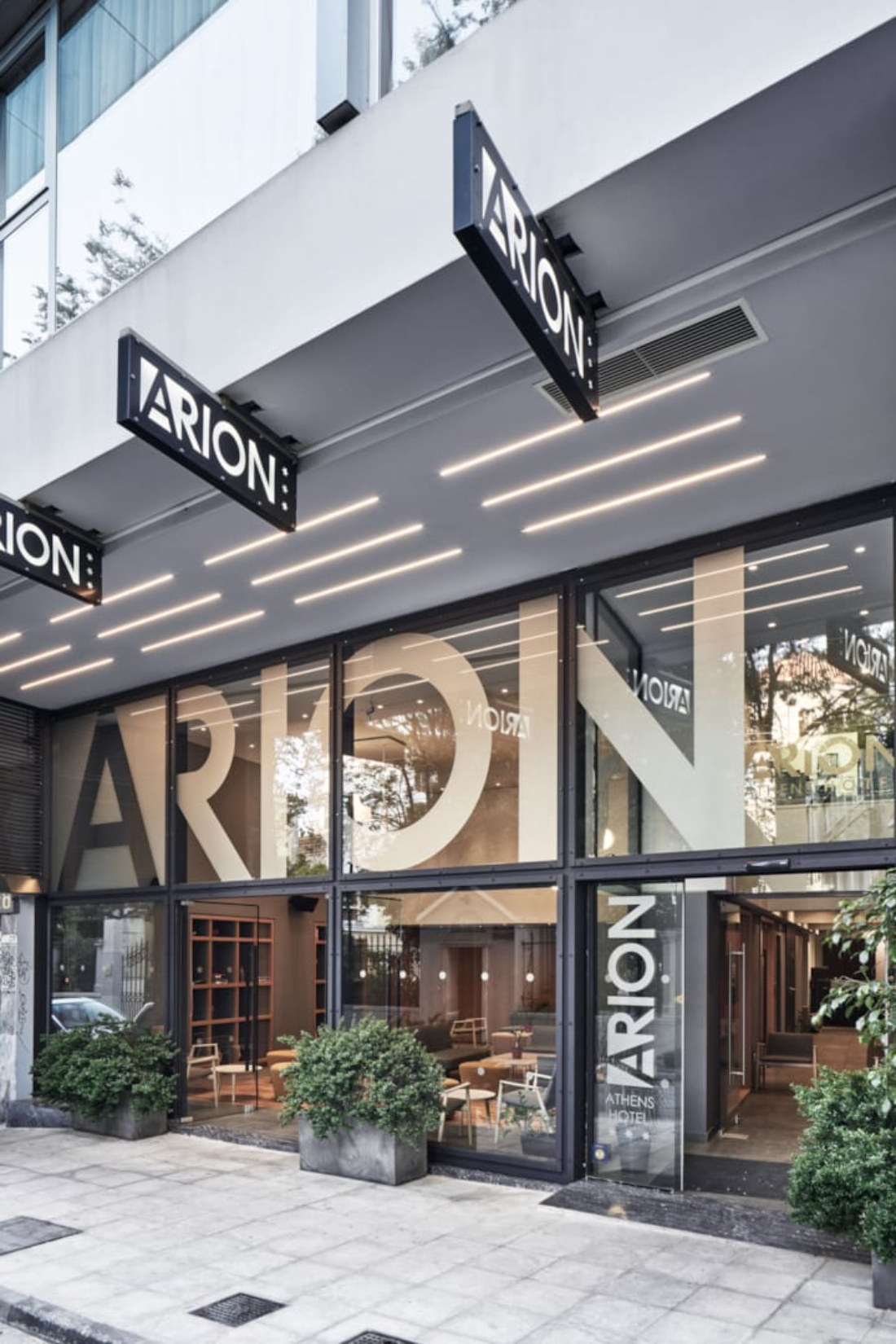 Arion hotel ulaz u hotel.jpg