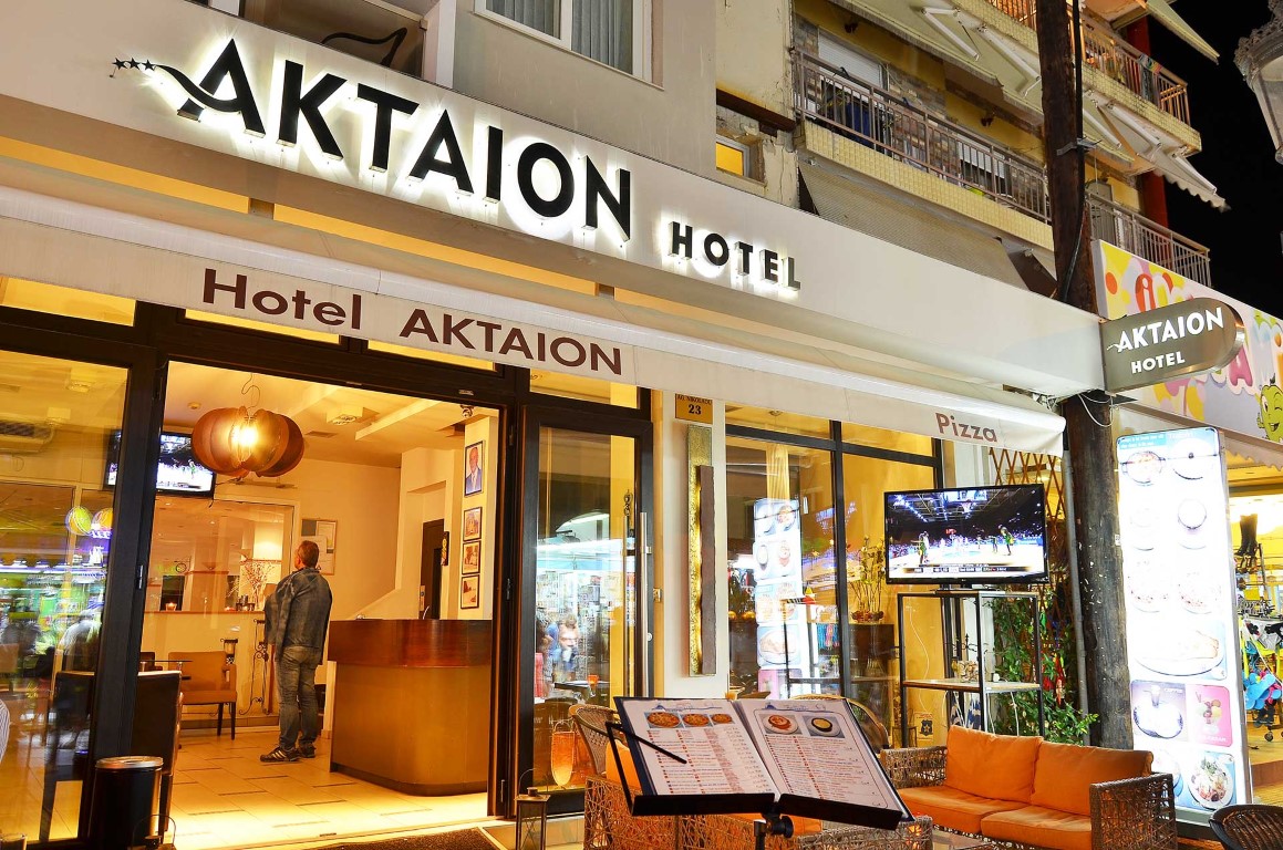 Aktaion hotel .jpg