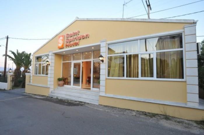 Hotel Memento Saint Spyridon 1.jpg