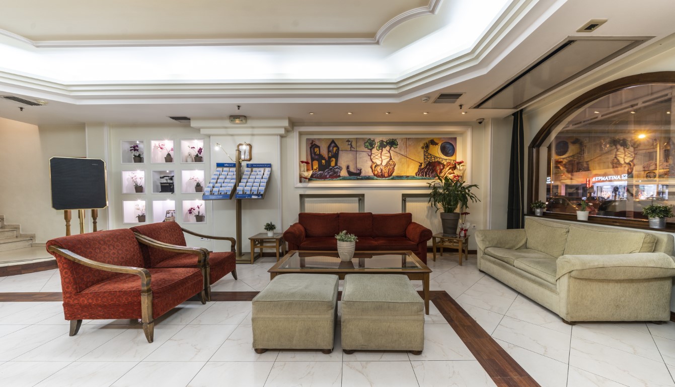 Hotel Vergina lobi 1.jpg