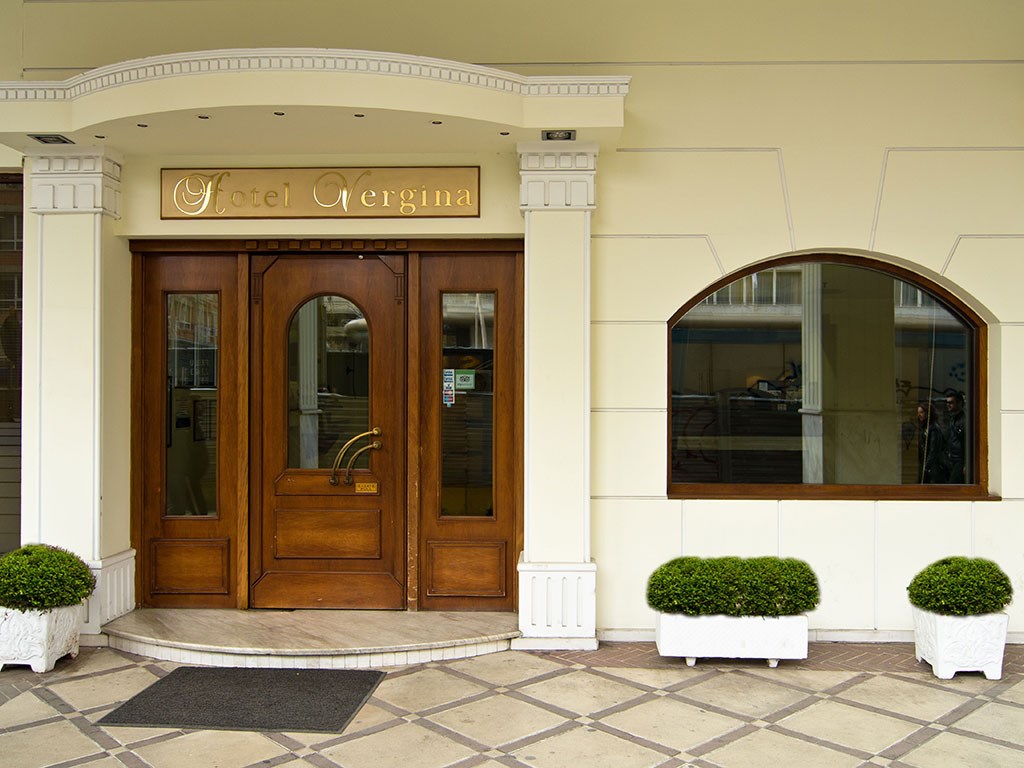 Hotel Vergina zgrada 1.jpeg