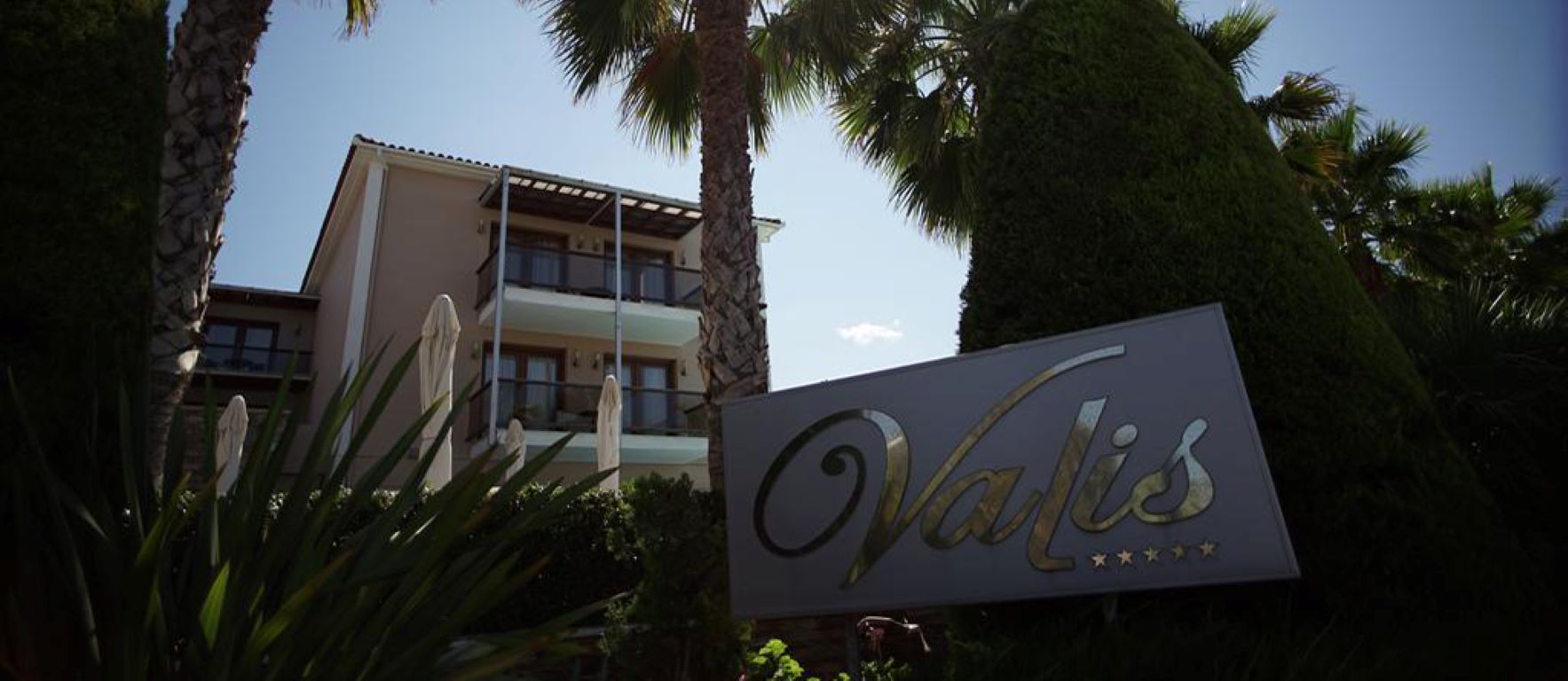 Hotel Valis Resort-Ulaz u hotel.jpg