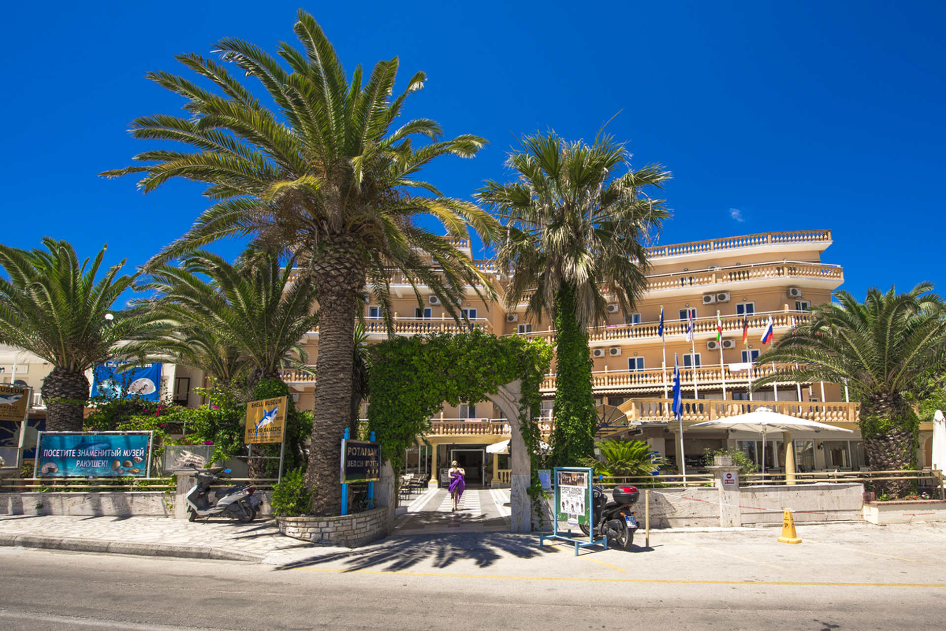 Hotel Potamaki Beach zgrada 1.jpg