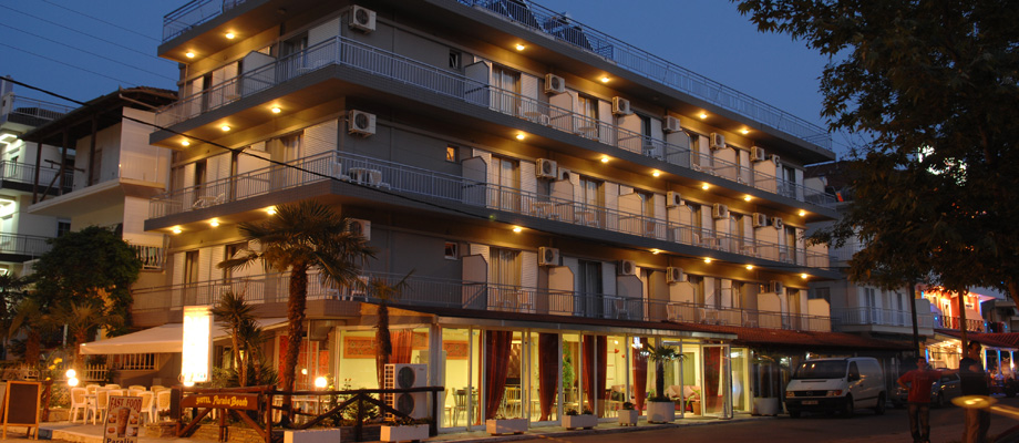 Hotel Paralia Inn zgrada.jpg