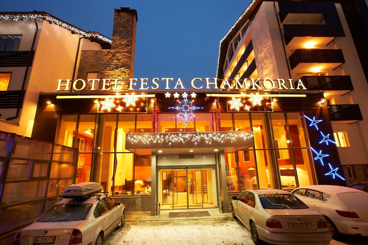Festa Chamkoria Hotel-Ulaz u hotel.jpg