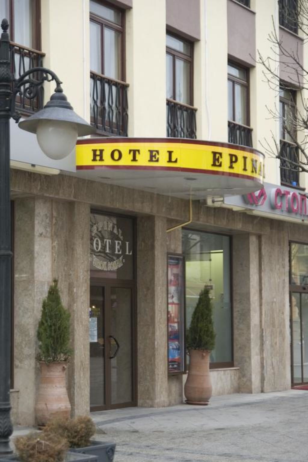 Epinal Hotel-Ulza u hotel.jpg