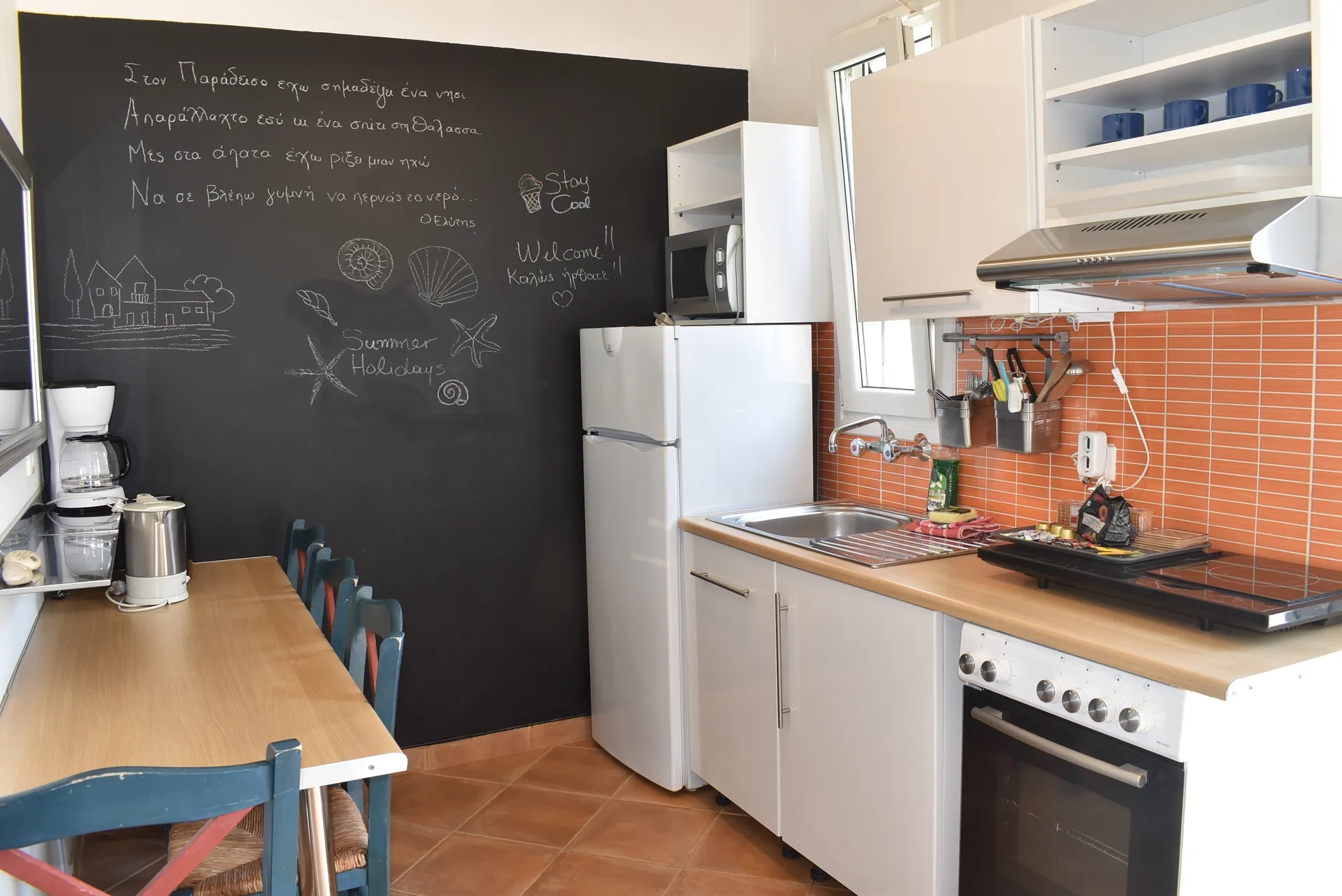 Simatos Apartments & Studios-Dvosoban apartman kuhinja.jpg
