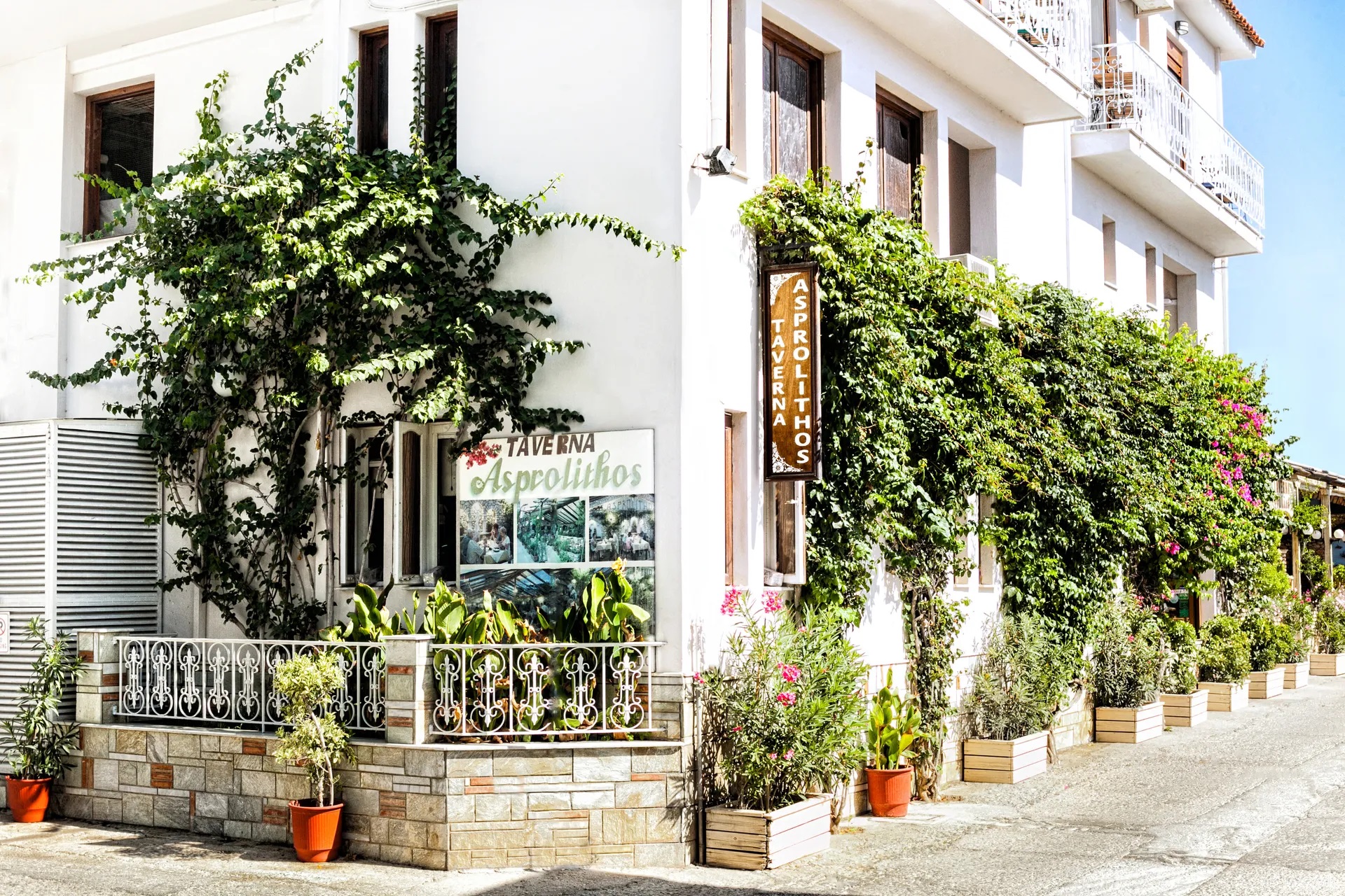 Asprolithos Studios-Okruzenje.jpg