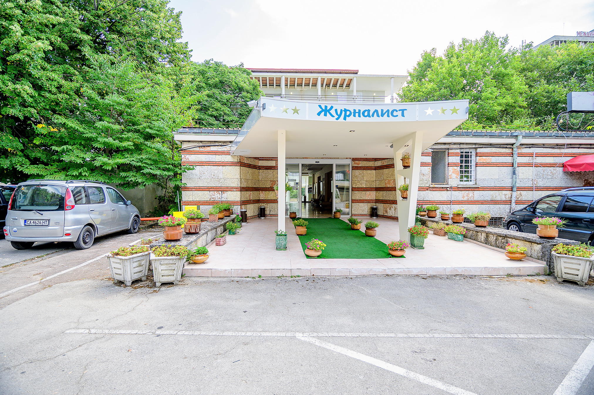 Hotel Journalist ulaz u hotel