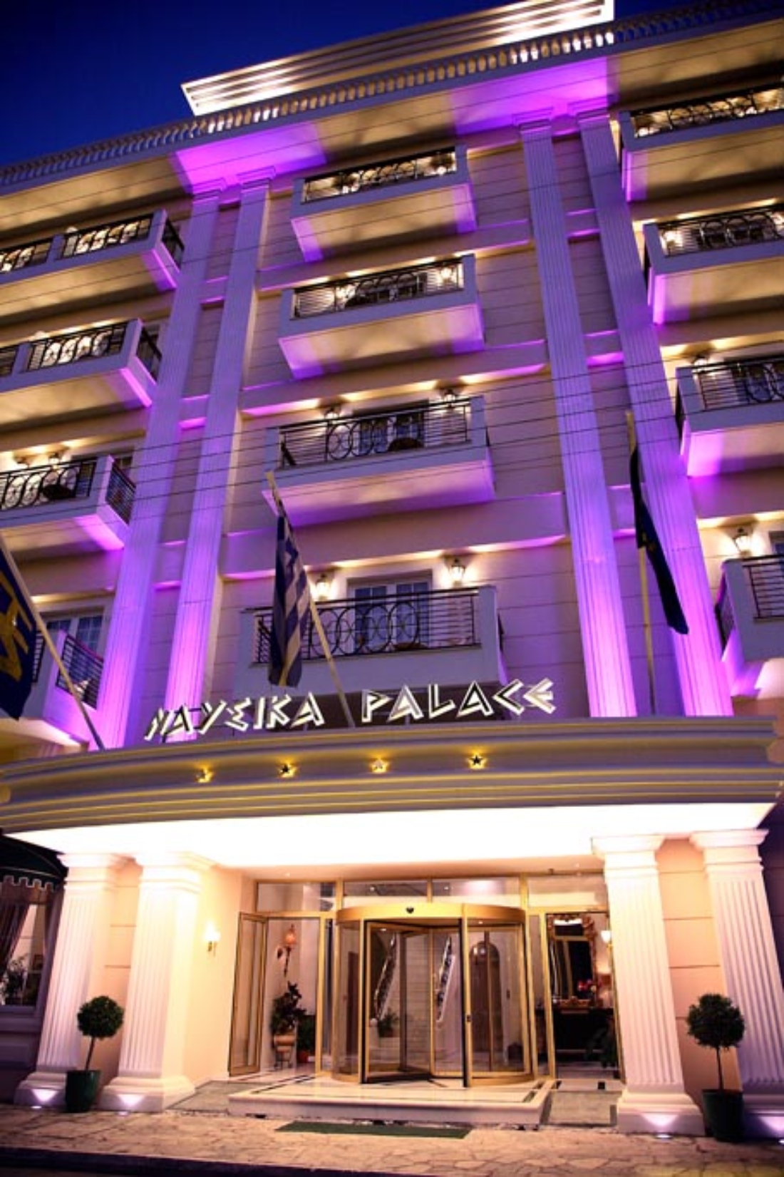Nafsika Palace spoljni izgled.jpg
