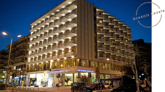 Hotel Oceanis zgrada.jpg