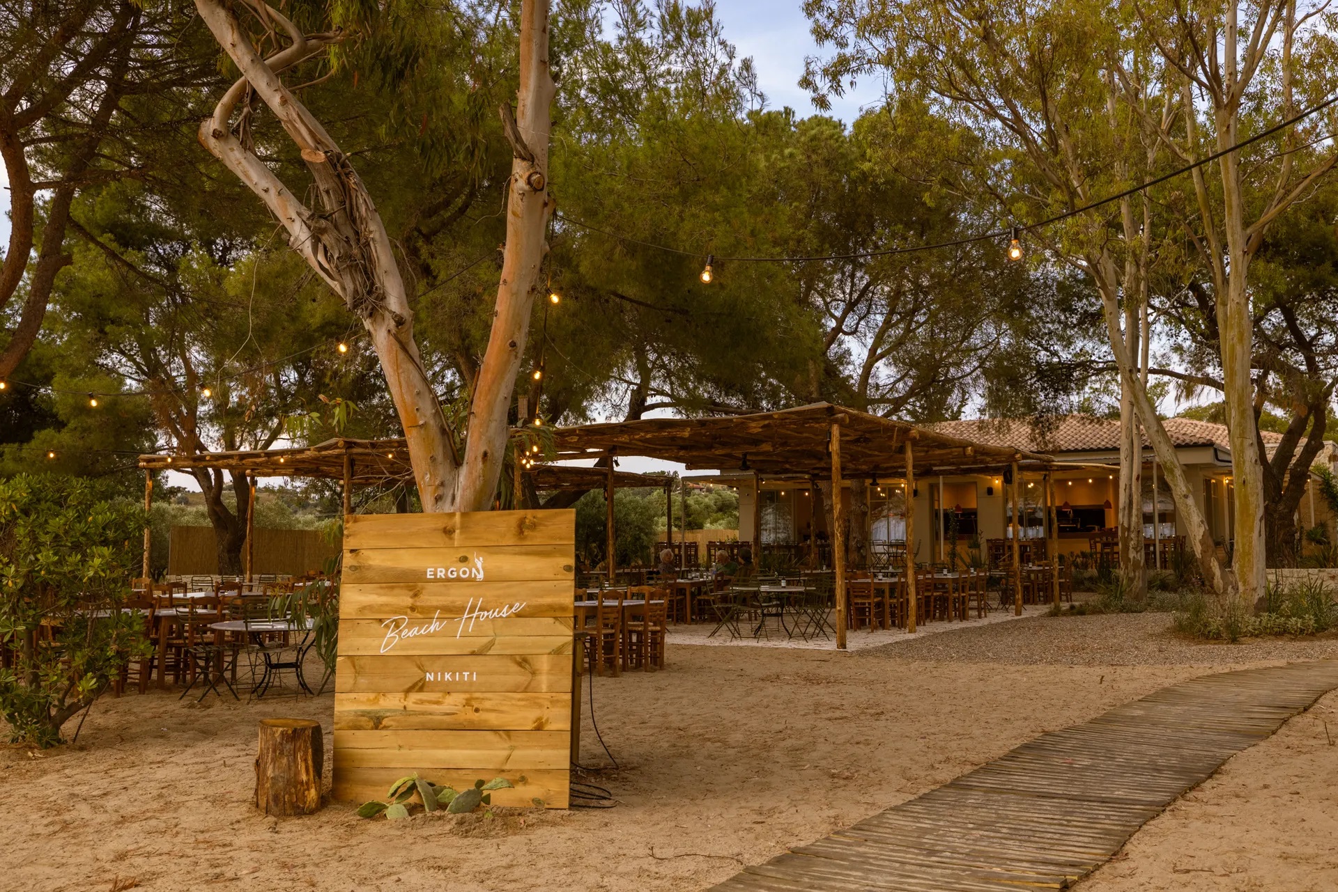 Ergon Beach House Nikiti-Restoran.jpg
