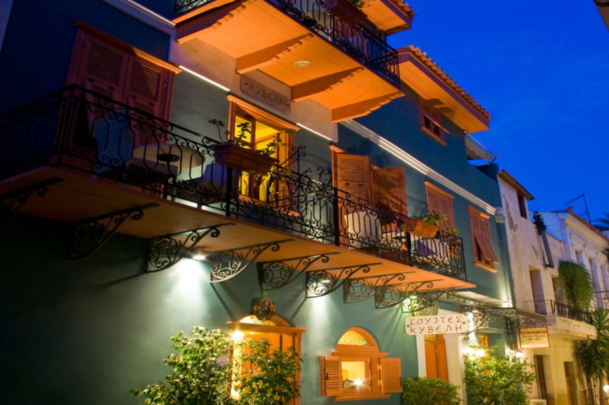 Kyveli Suites spoljni izgled.jpg