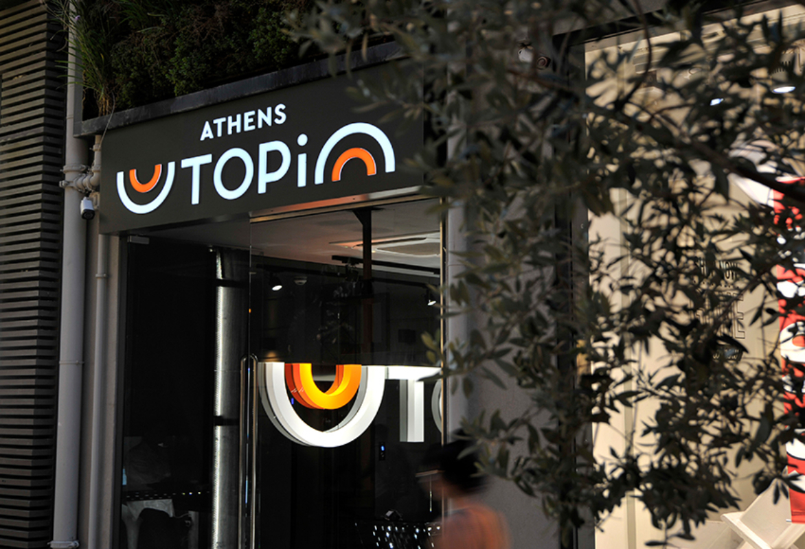 Athens Utopia Ermou