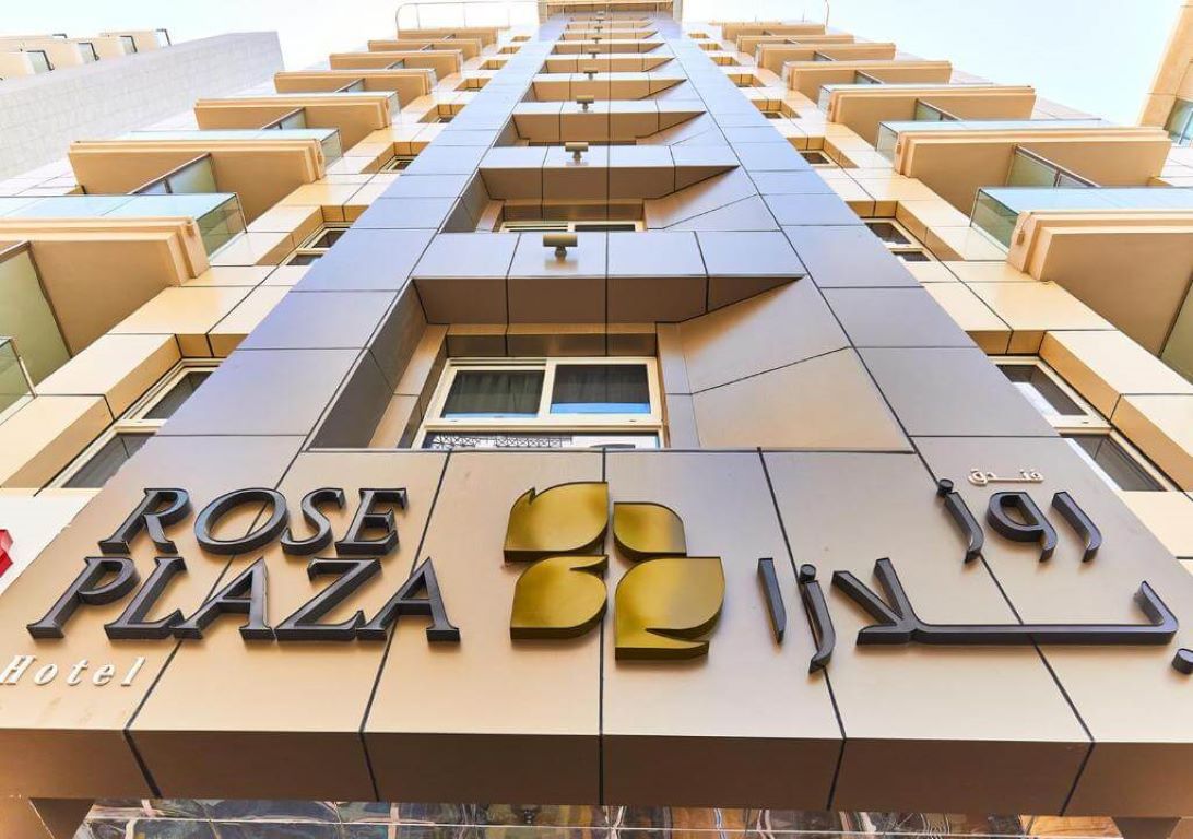Rose Plaza Hotel Al Barsha-Zgrada hotela.jpg