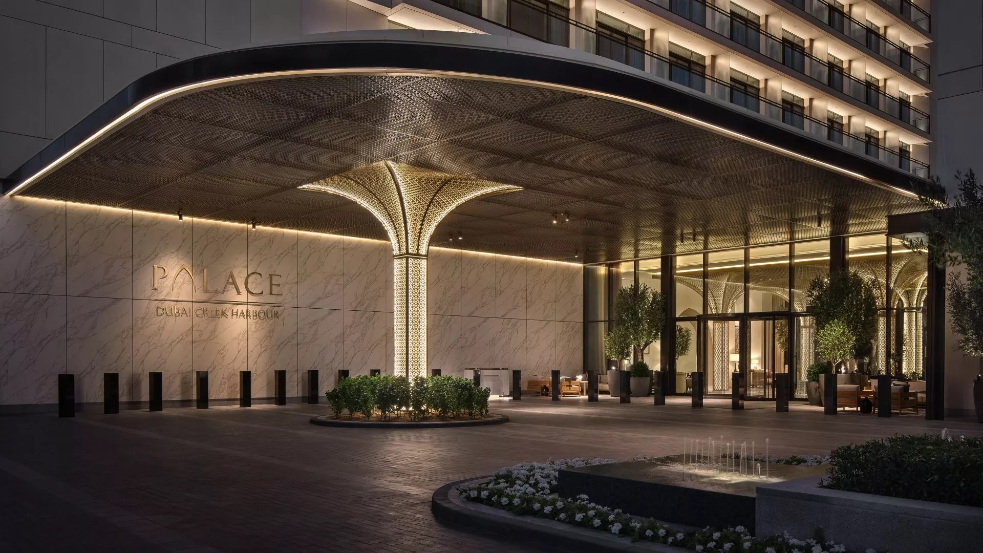 Palace Dubai Creek Harbour-Ulaz u hotel.jpg