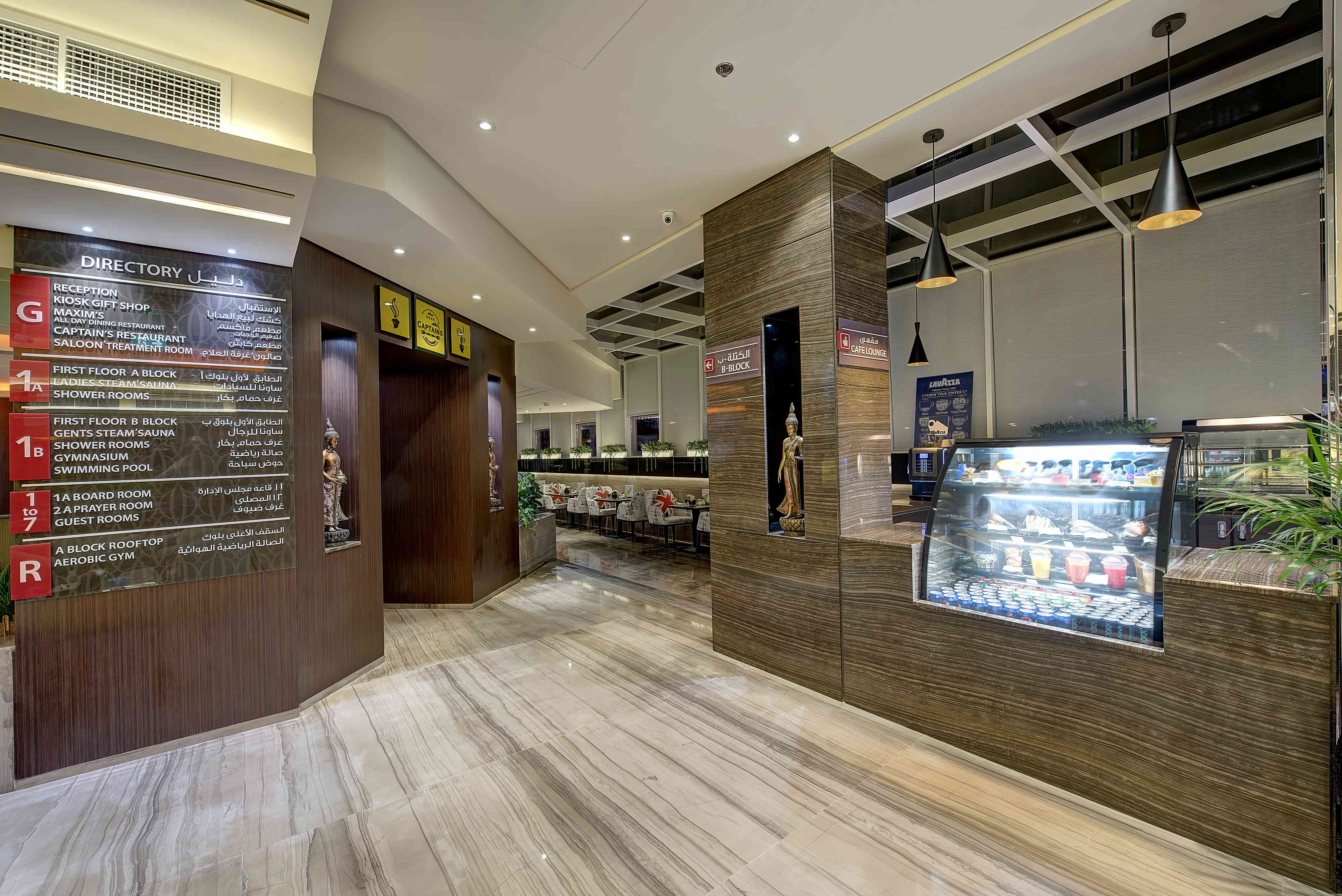 Omega Hotel-Kafe bar.jpg