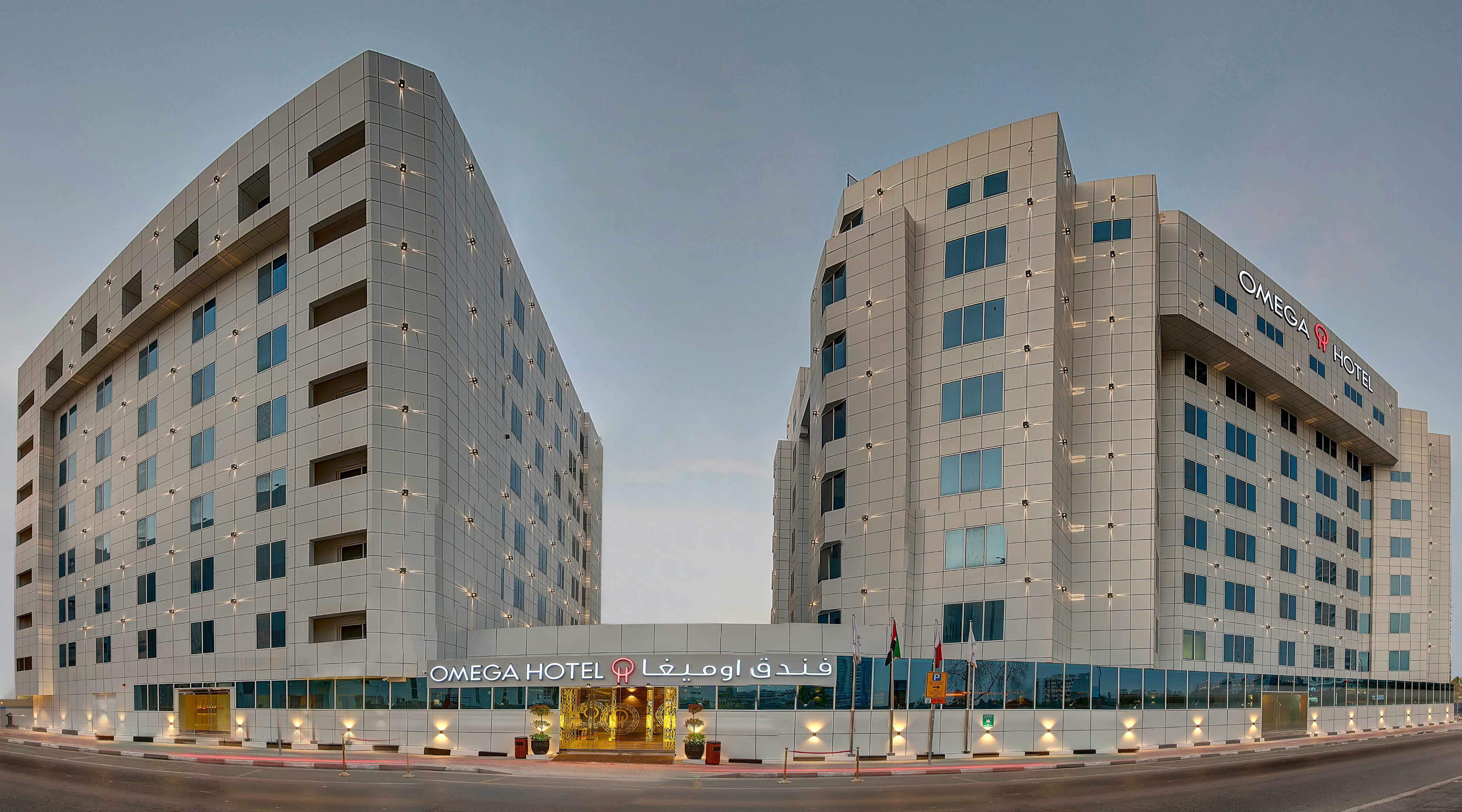 Omega Hotel-Kompleks hotela.jpg