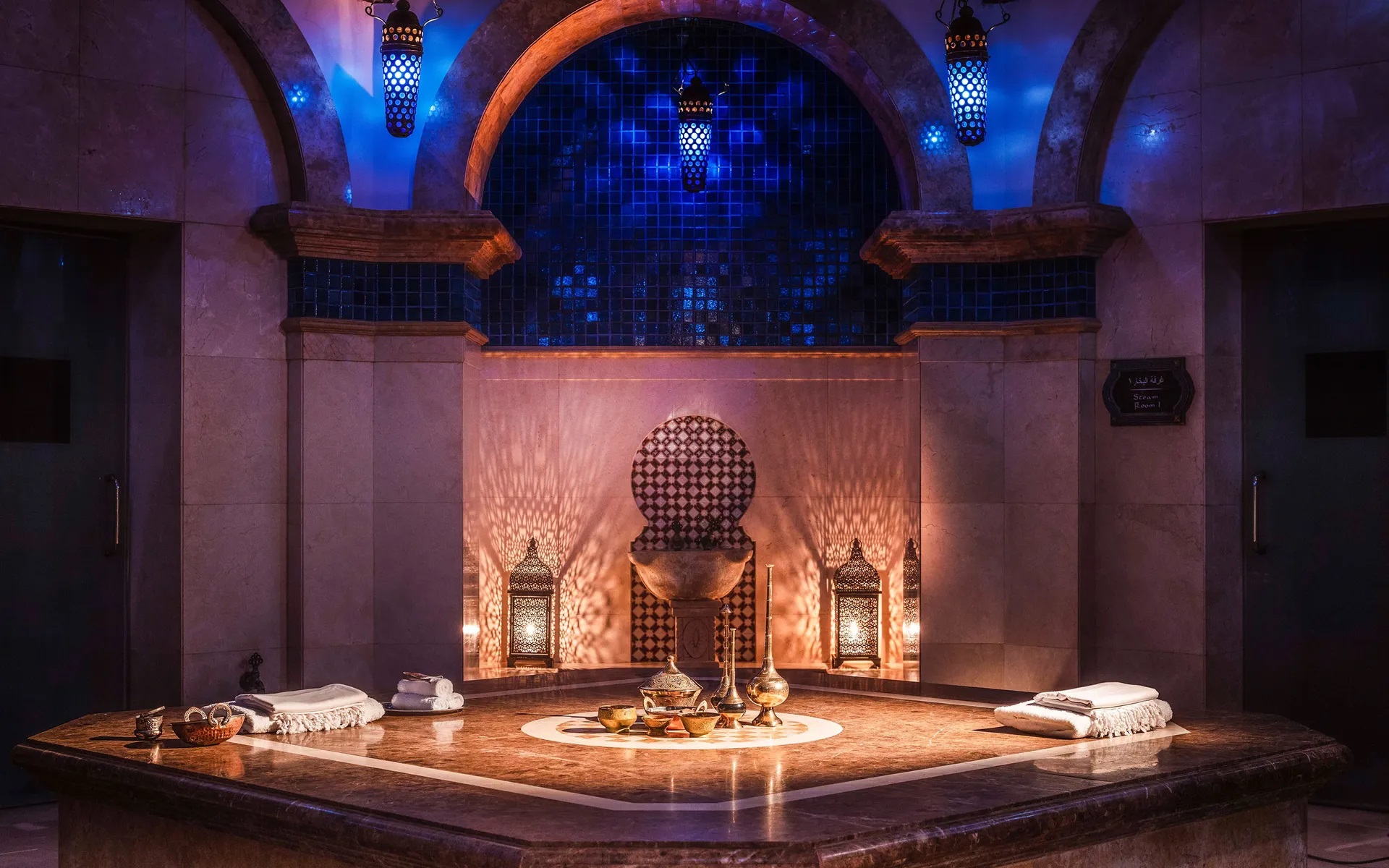 One & Only Royal Mirage-Spa centar.jpg