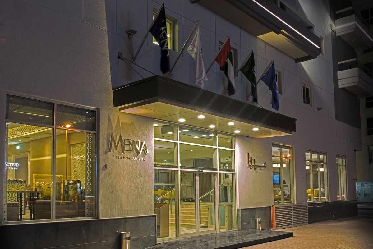 Hotel Mena Plaza Albarsha-Ulaz u hotel.jpg