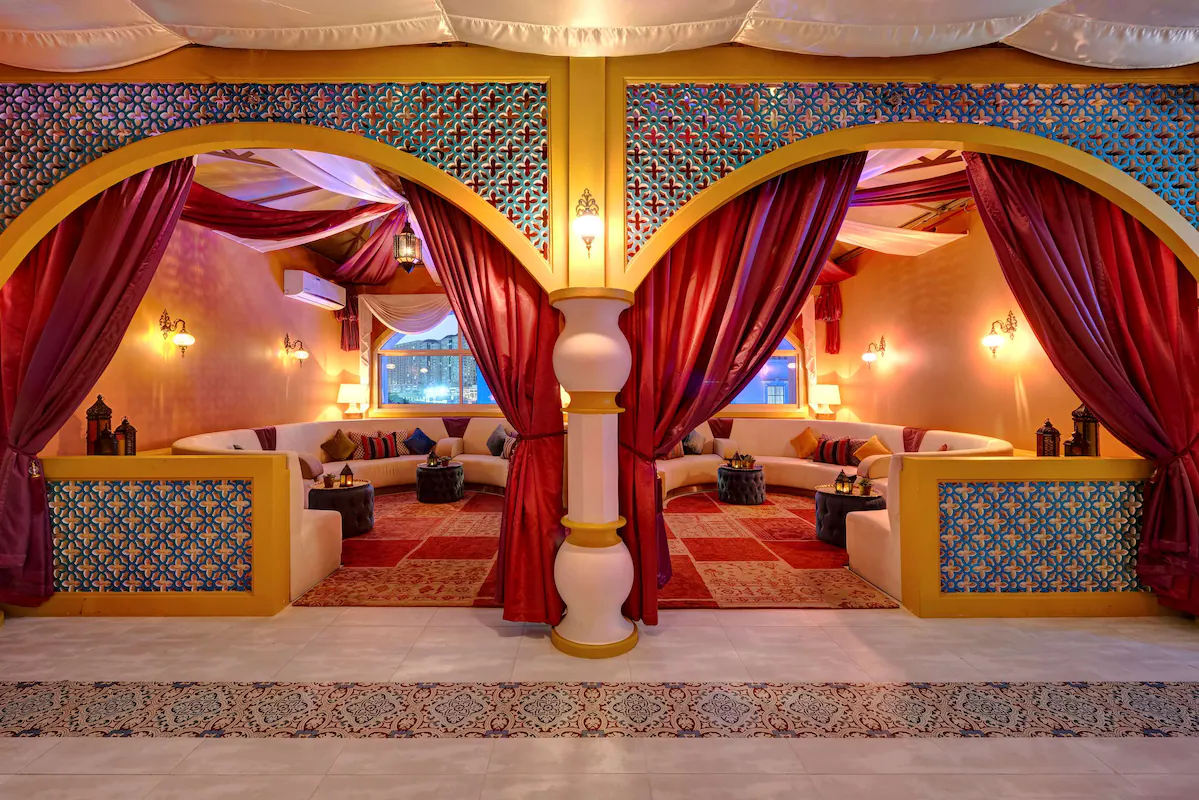 Radisson Blu Hotel Mazaj bar.jpg